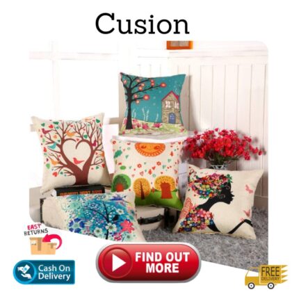 Cusion